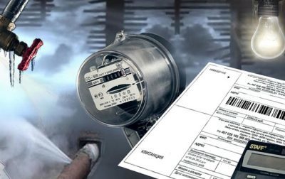 Как начисляются субсидии на жкх