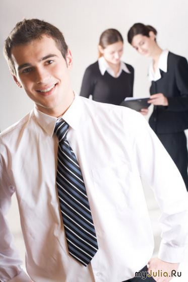 Как найти общий язык с начальством?