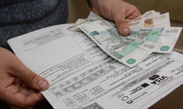 Как найти платежку за коммунальные услуги