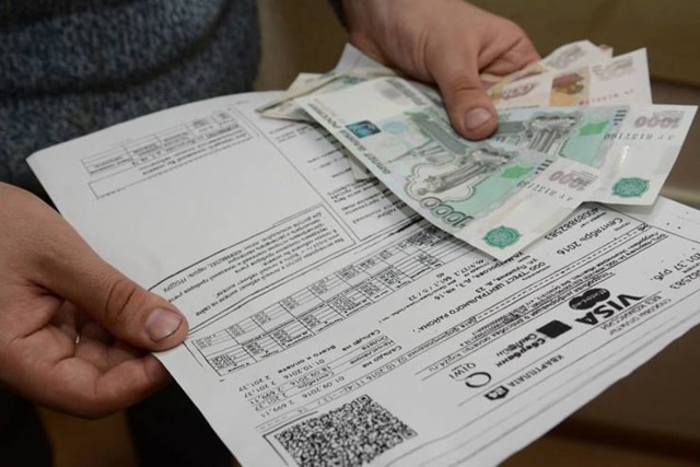 Как найти платежку жкх