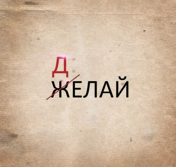 Как найти себя в этой жизни