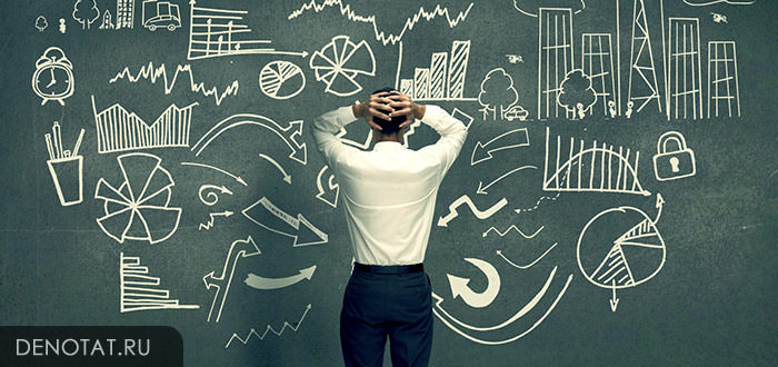 Как найти свое призвание в жизни: 5 шагов