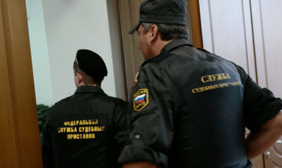 Как наказать дочь за неуплату коммунальных услуг