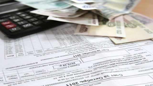 Как наказать управляющую компанию за неправильную квитанцию