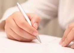 Как написать исковое заявление в суд на жкх образец