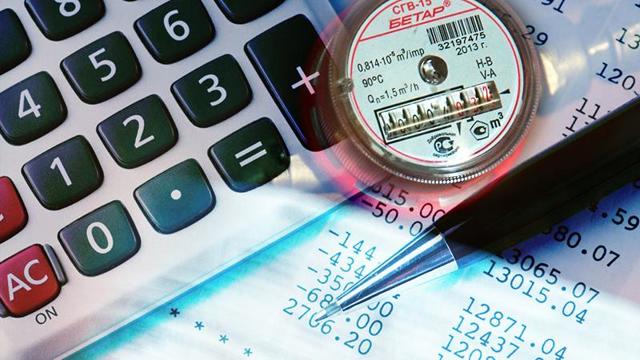 Как написать объявление о задолженности по оплате коммунальных услуг