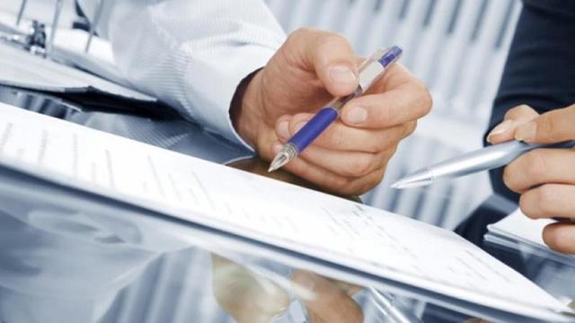 Как написать объявление о задолженности по оплате коммунальных услуг