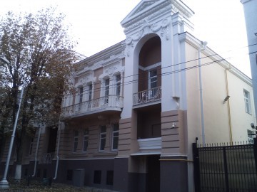 Как написать объявление о задолженности по оплате коммунальных услуг