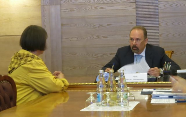 Как написать письмо мень михаилу министру жкх