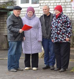 Как написать письмо в тсж по поводу оплаты квартиры