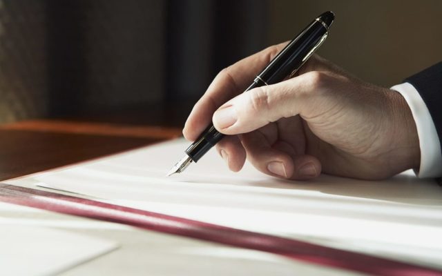 Как написать письмо в управляющую компанию образец