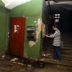 Как написать письмо в управляющую компанию образец