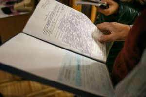 Как написать претензию в жкх по возмещению ущерба