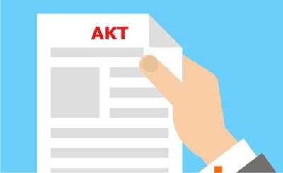 Как написать в жилинспекцию на управляющую компанию