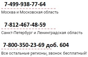 Как написать возражения на судебный приказ по оплате коммунальных услуг