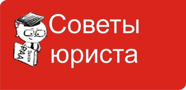 Как написать заявление на капитальный ремонт дома образец