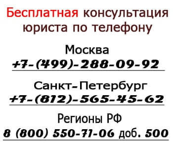 Как написать заявление на капитальный ремонт дома образец