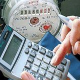 Как написать заявление на перерасчет коммунальных услуг пример