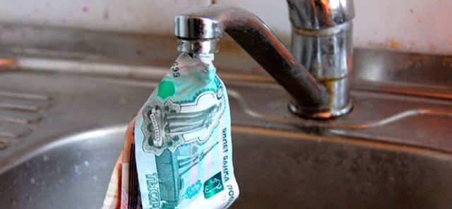 Как написать заявление на перерасчет коммунальных услуг пример