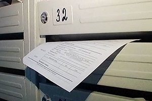 Как написать заявление на разделение оплаты за коммунальные услуги