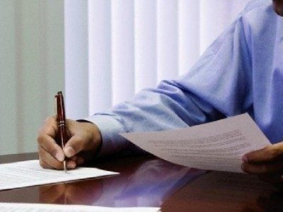 Как написать заявление в прокуратуру на председателя тсж