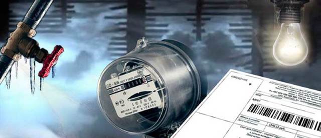 Как написать заявление в прокуратуру на председателя тсж