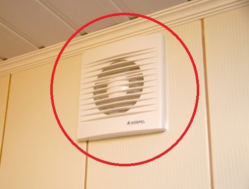 Как написать заявление в тсж на чистку вентиляции