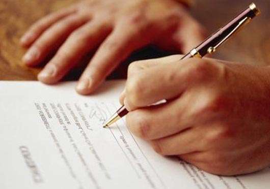 Как написать заявление в тсж на ремонт крыши образец