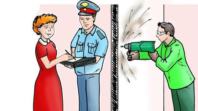 Как написать заявление в тсж на шумных соседей