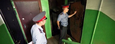 Как написать заявление в тсж на шумных соседей