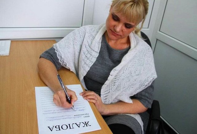 Как написать заявление в тсж на шумных соседей