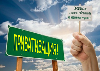 Как написать заявление в жкх на ремонт межпанельных швов