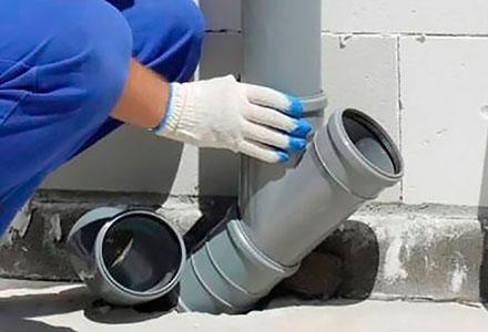 Как написать заявление в жкх на ремонт отопления