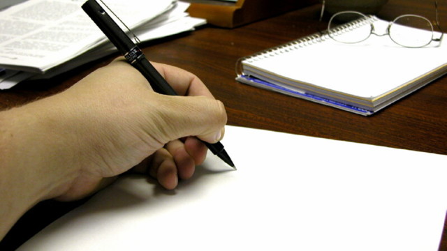 Как написать жалобу на бездействие жэу