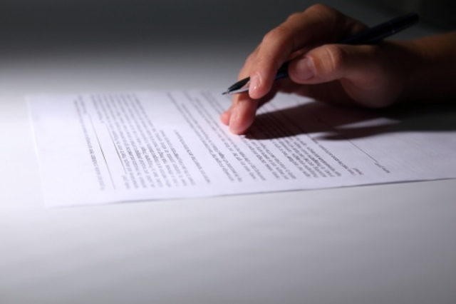 Как написать жалобу на бездействие жэу