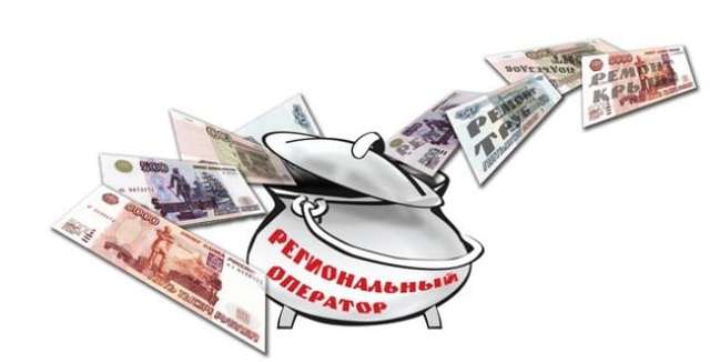 Как написать жалобу на капитальный ремонт дома