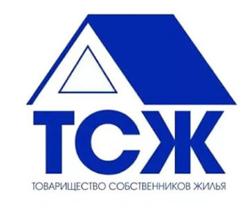 Как написать жалобу на председателя тсж в прокуратуру