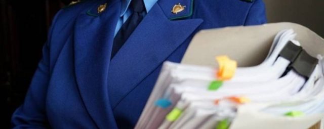 Как написать жалобу в прокуратуру через интернет на жкх
