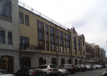 Как написать жалобу в жкх образец если плохое отопление