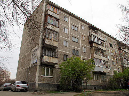 Как насолить управляющей компании жкх