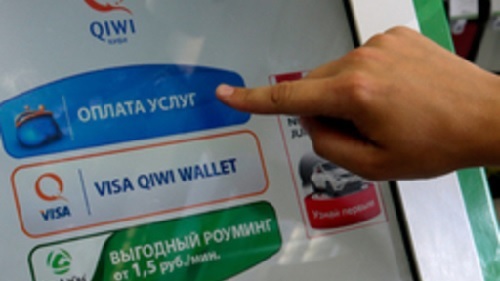 Как научиться оплачивать коммунальные услуги через интернет