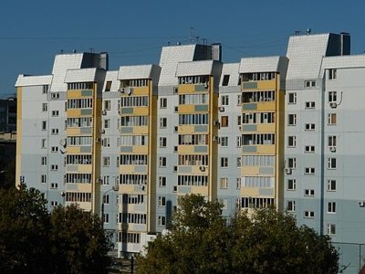 Как называется управляющая компания