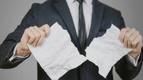 Как называется управляющая компания