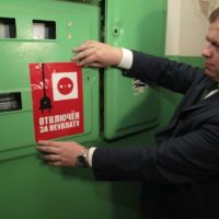 Как не платить квартплату законно в россии