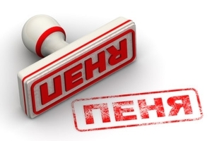 Как не платить квартплату законно в россии
