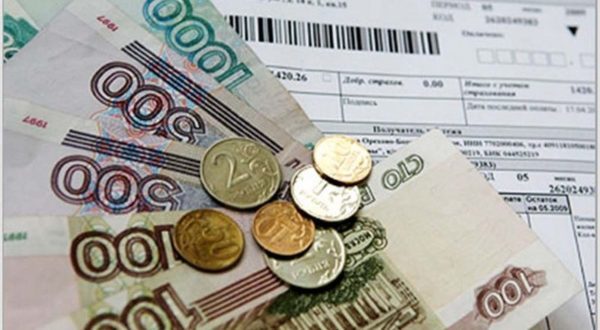 Как не платить пени по квартплате 2019