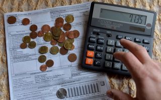 Как не платить просроченные долги по жкх
