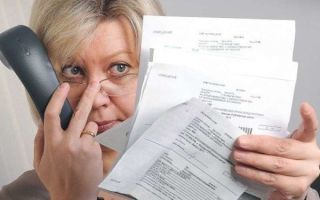 Как не платить управляющей компании за обслуживание