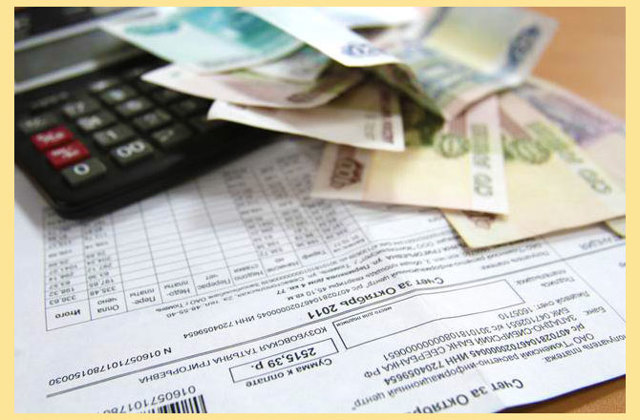 Как не платить в фонд капитального ремонта многоквартирных домов