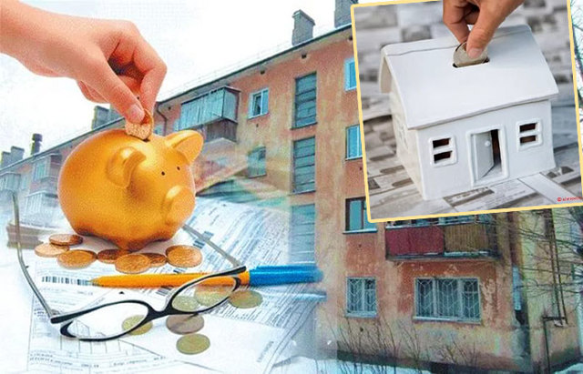 Как не платить в фонд капитального ремонта многоквартирных домов